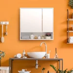 Modern Bathroom Mirror Cabinets Dubai Selection